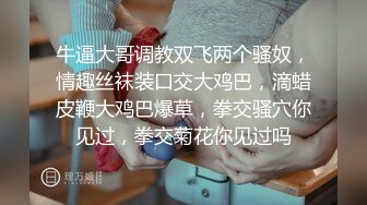 寻花偷拍系列-男主约了个高颜值大奶美女啪啪…