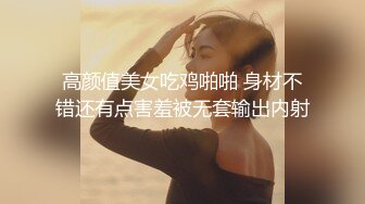 ♈极品网红女神♈美腿尤物御姐女神〖苹果〗我的极品女室友2，性感碎花裙黑丝小高跟，被操的不要不要的