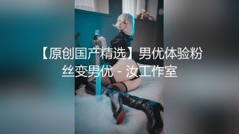 19岁小女友