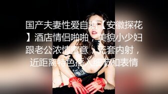 CD小熏✨ 极品美妖单人Solo特辑 阳具骑乘后庭爽倍快乐 前列腺高潮寸止快感崩坏 沦陷高潮上头1 (2)