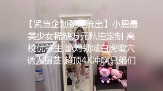 无水印1/23 房东在浴室偷拍几个打工妹合租房的小姐姐浴室洗澡刮毛VIP1196