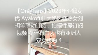  高端会所女技师撅着屁股给狼友看着骚逼伺候大哥，胸推漫游深喉大鸡巴舔菊花真骚