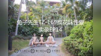 2014中天超級新秀大募集 -辜怡媃-唱歌