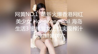 [无码破解]HODV-21841 美人妻ナンパ ラブホで生中出し 4時間overワンチャン不倫245分