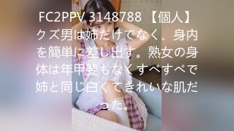  2023-03-17 爱豆传媒IDG-5412同城约会之一日体验女友