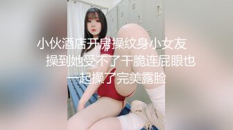 【无套·下】华裔福克斯叔叔与欧美大叔的床上交流