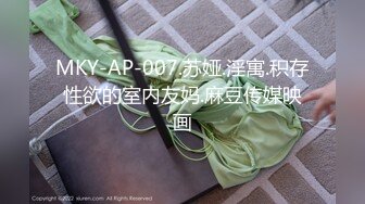 【新片速遞】  ✨大年初5最强兄妹乱伦，凌晨强操表妹，过年表哥乱伦来拜年表妹两次内射