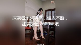 【OnlyFans新作】2024年2月，二次元cosplay妹子【Capy】，极品大奶2