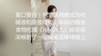  淫乱夜场 这哥们运气真好 被两个大奶美女双飞 全场观众嗨翻了 羡慕这兄弟