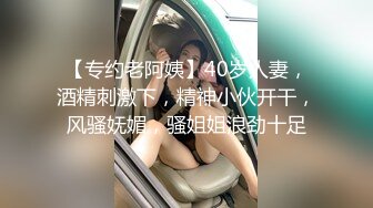 粉嫩骚逼填满肉棒手铐女仆装无套内射淫狗