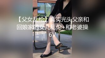 大型伺候富婆现场