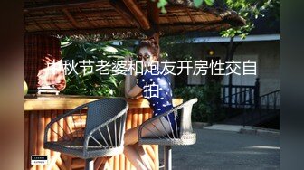  我的隐藏淫荡母狗妈妈 儿子调戏漂亮妈妈反而晚上被妈妈榨干 大奶骚货就爱吃儿子精液