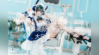 最美温柔少女Lisa--我像一条听话的小狗被深喉蹂躏