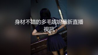 糖心Vlog 長腿美女初次摘下面罩露出真容 雞蛋餅