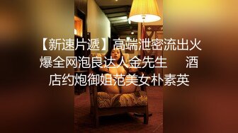  女神级短发连衣白裙小姐姐 风情真赞，白皙肉体甜美韵味淡雅气质