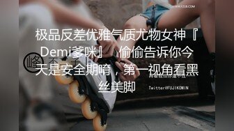 【福利版】18岁鲜肉弟弟听说可以推荐脱毛,进去以后被金钱诱惑,让老板和脱毛师狂干