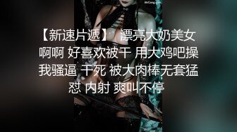 OnlyFan 进击的臀臀 (2)