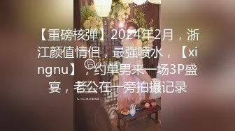 【91沈先生】纯情御姐，颜值高，明星脸，老金第二炮各种忽悠，大屌狂插特写表情