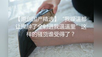 時間暫停下內射健身美女，健身房放肆的性愛體驗｜台灣第一女優吳夢夢官网