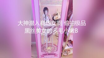 超可爱的极品白嫩妹子穿黑丝玩3P自拍(露脸精品)