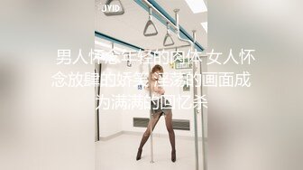 美女居然在飞机上玩漏出