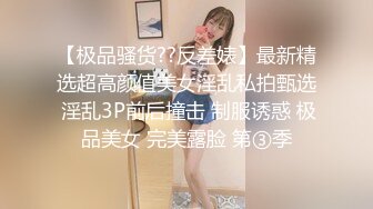  精品重磅炸弹人气很高的情色唯美系摄影大咖Bbc柚子先生极品私拍视图之巨乳篇各种露脸波霸女神展现反差的一面