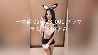 国产麻豆AV 猫爪影像 MMZ002 淫蕩漂亮小姨子 白若冰