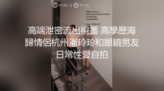 【今日推荐】最新蜜桃影像传媒国产剧情AV-偷情实录 淫荡人妻在老公面前被干 勃起自尻 荒唐性爱 高清1080P原版首发