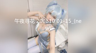 顶级高端外围9分女神明星脸极品尤物人气佳作撸管必备