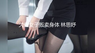 一对白嫩肌肤人妖好友闲来无事要爱爱亲奶吃菊相互69互舔大屌激情插入屁眼抽插到高潮