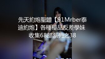 校花学妹~!丝袜美腿 深夜车震野战【狐九儿】~无套疯狂骑乘位啪啪【213v】 (206)