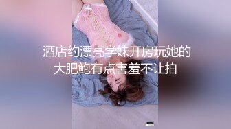 蜜桃传媒 pme-234 女修车工修缮客户的大鸡巴-姚宛儿