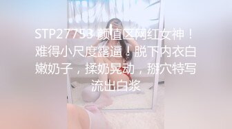 商场女厕刁钻角度偷窥背带裤美女的无毛小嫩鲍