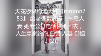 帅小伙勾搭瑜珈馆的极品美女，不愧是练瑜珈的干起来就是爽