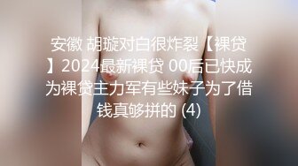 极品白嫩台湾美少女巨乳女神『张曼丽』被男友后入啪啪虐操抽插 爆乳摇颤 放浪淫语乱叫