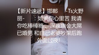 网红脸大奶小骚货被炮友狂操，吊带黑丝抬起腿站立侧入