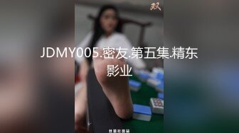 淫荡小骚货【小洛宝】颜值美少女，摆着骚穴很想被操  黑白丝袜足交 翘起屁股后入一脸享受