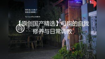 艾秋.私人麻将馆小妹.上碰下杠自摸清一色.麻豆传媒映画原创中文收藏版