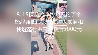 【有码】極美映像,ハリウッド基準で魅せる超高画質セックス,蒼井そら(1)