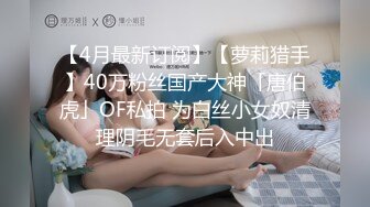 天美传媒 tmxl-006 卖萌女儿与爸爸的不伦恋-李娜娜