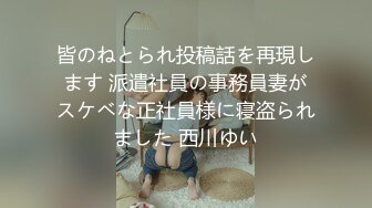 沈阳37岁少妇，穿着内裤操