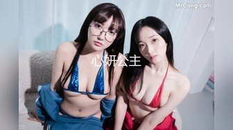 原创诱人的粉穴    水声潺潺