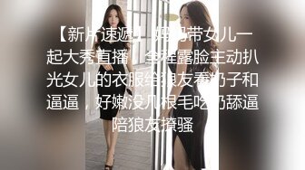 《稀缺㊙️重磅☛炸_弹》网红极品反_差骚货【米豆子完结】被称呼为“喷水怪”私拍各式花样玩弄刺激隐私部位高潮颤抖抽搐 (10)