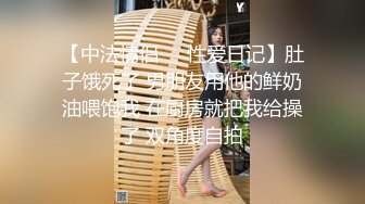 商场女厕全景偷拍多位美女嘘嘘 各种美鲍完美呈现