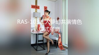 高跟丝袜美女 翘着美臀引我 隻能不客氣先操爲敬了 被無套輸出 射了一腳腳 射的真遠真多