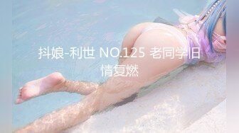 STP33009 高顏值粉嫩嫩小美女 苗條嬌軀筆直大長腿粉色情趣內內好撩人 情欲沸騰又舔又吸太會呻吟了啪啪猛力操穴撞擊 Part (2) VIP0600