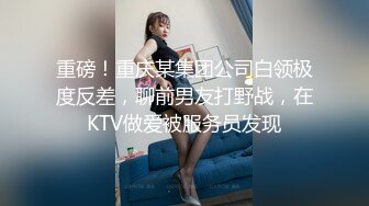 老婆爱玩小玩具