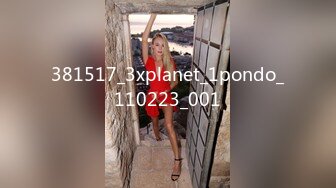 381517_3xplanet_1pondo_110223_001