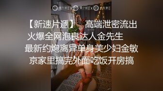 体育生满脸的不情愿但是收了money 还是得忍着继续