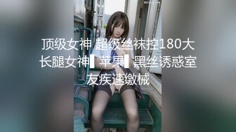 抖音【人间水蜜桃-mei-瑜伽私教课】性感瑜伽舞蹈~私人一对一【64V】 (44)